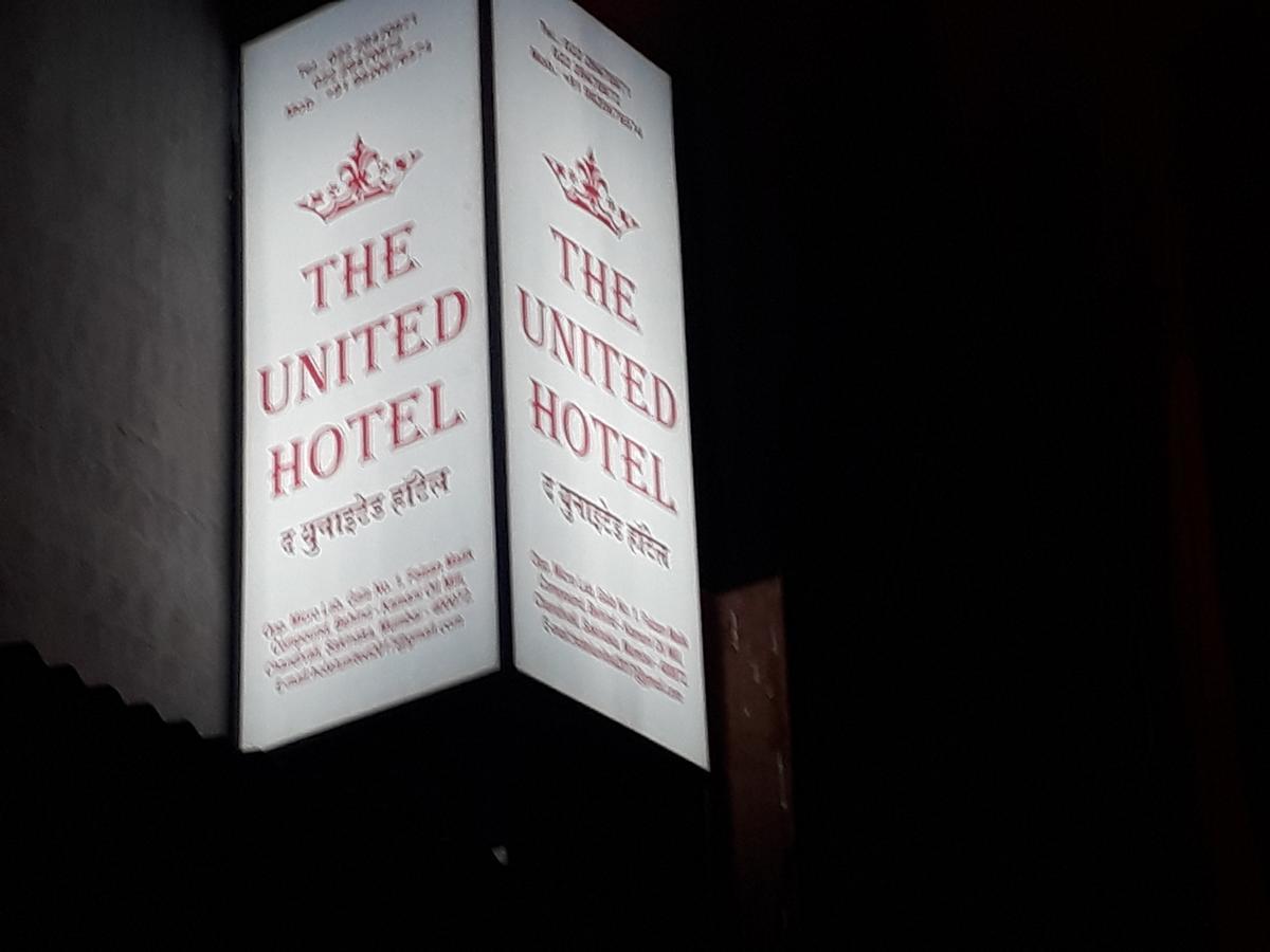 The United Hotel Mumbai Exterior photo